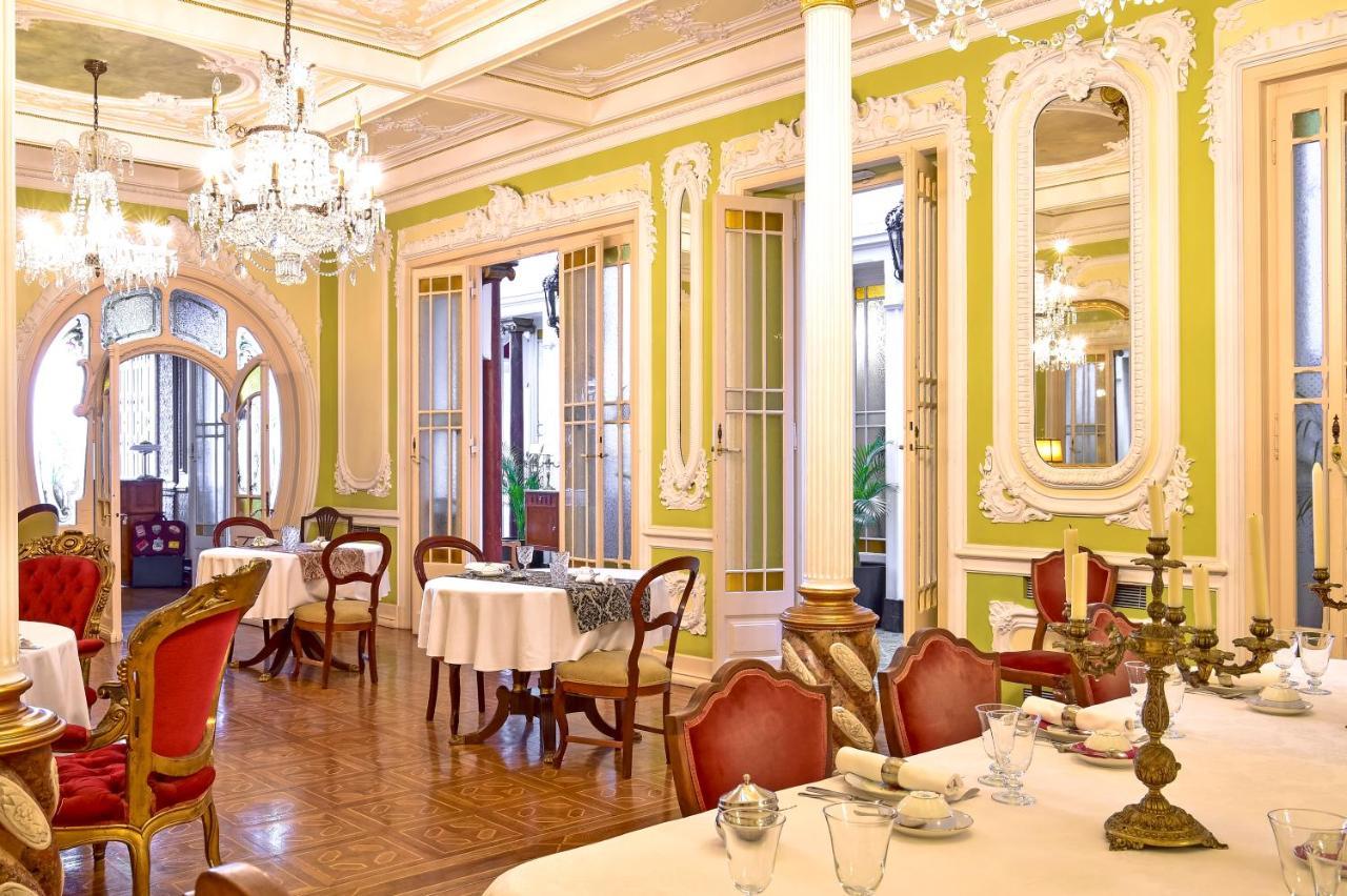 Hotel Palacete Chafariz Del Rei - By Unlock Boutique Lisboa